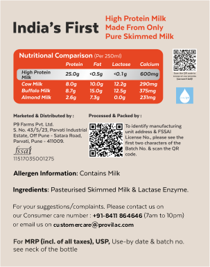 High Protein Milk 0.5L