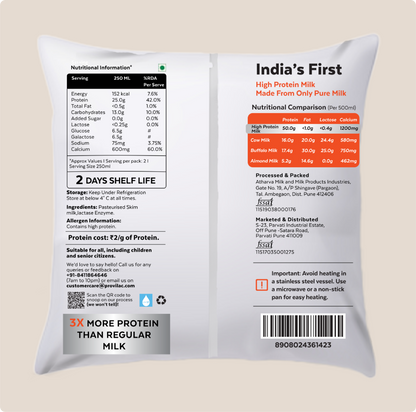 High Protein Milk 0.5L